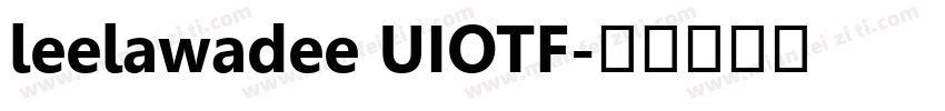 leelawadee UIOTF字体转换